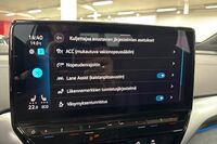 Volkswagen ID.5 vaihtoauto