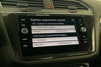 Volkswagen Tiguan Allspace vaihtoauto