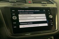 Volkswagen Tiguan Allspace vaihtoauto