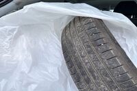 Peugeot 508 vaihtoauto