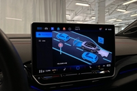 Volkswagen ID.5 vaihtoauto