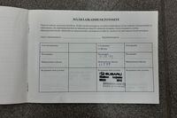 Subaru Forester vaihtoauto