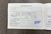 Subaru Forester vaihtoauto