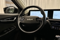 Kia EV6 vaihtoauto