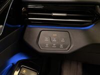 Volkswagen ID.5 vaihtoauto