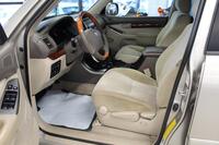 Toyota Land Cruiser vaihtoauto