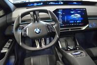 BMW iX3 vaihtoauto