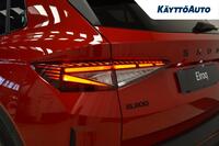 Skoda Elroq vaihtoauto