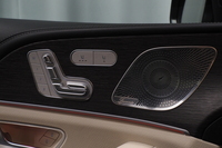 Mercedes-Benz GLS vaihtoauto