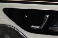 Mercedes-Benz EQS vaihtoauto