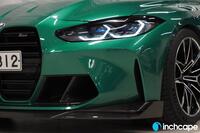 BMW M4 vaihtoauto