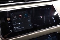 Land Rover Range Rover Velar vaihtoauto