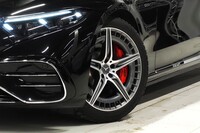 Mercedes-Benz EQS vaihtoauto