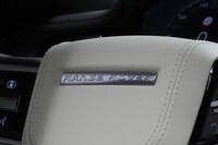 Land Rover Range Rover vaihtoauto