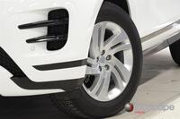 Land Rover Range Rover Evoque vaihtoauto