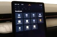 Polestar 3 vaihtoauto