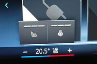 BMW i5 vaihtoauto