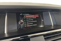 BMW X4 vaihtoauto
