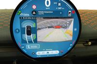 Mini Aceman vaihtoauto