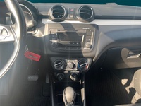 Suzuki Swift vaihtoauto