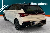 Hyundai i20 Hatchback vaihtoauto