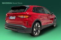 Skoda Elroq vaihtoauto