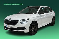 Skoda Kamiq vaihtoauto
