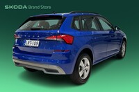 Skoda Kamiq vaihtoauto