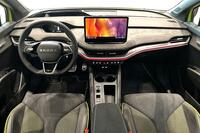 Skoda Elroq vaihtoauto