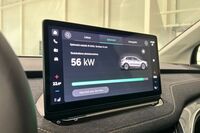 Skoda Elroq vaihtoauto