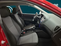 Hyundai i20 Hatchback vaihtoauto