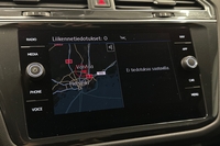 Volkswagen Tiguan Allspace vaihtoauto