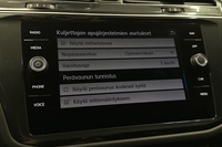 Volkswagen Tiguan Allspace vaihtoauto