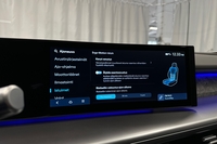 Hyundai IONIQ 9 vaihtoauto