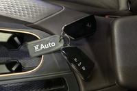 Cupra Terramar vaihtoauto