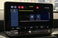 SEAT Leon Sportstourer vaihtoauto