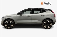 Volvo EX30 vaihtoauto