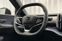 Volvo EX30 vaihtoauto