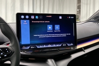 Cupra Tavascan vaihtoauto