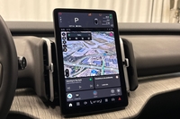 Volvo EX30 vaihtoauto