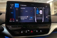 Volkswagen ID.5 vaihtoauto