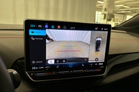 Volkswagen ID.5 vaihtoauto