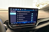 Volkswagen ID.5 vaihtoauto