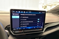 Volkswagen ID.5 vaihtoauto