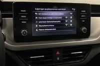 Skoda Kamiq vaihtoauto