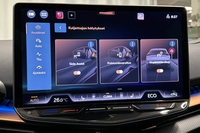 Cupra Tavascan vaihtoauto