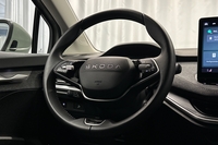 Skoda Elroq vaihtoauto