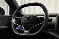 Volvo EX30 vaihtoauto