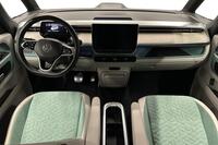 Volkswagen ID. Buzz vaihtoauto