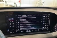 Audi A6 e-tron vaihtoauto